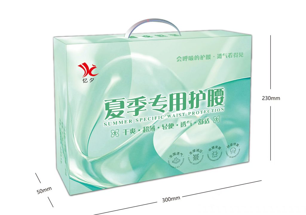 产品展示-苍南县龙港镇恒洋纸塑制品厂