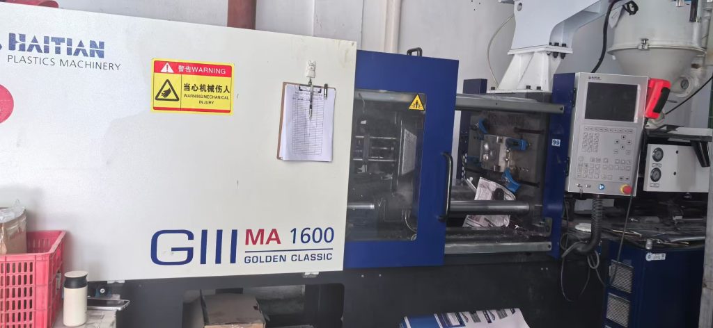 设备展示-苍南县龙港镇恒洋纸塑制品厂