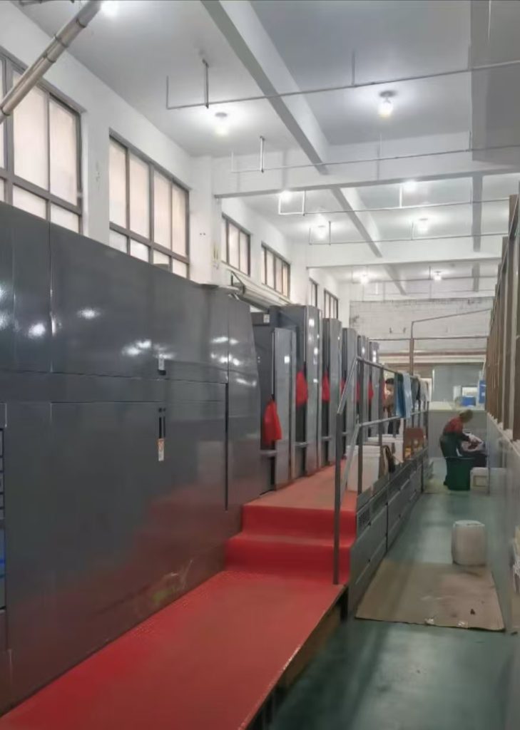 设备展示-苍南县龙港镇恒洋纸塑制品厂