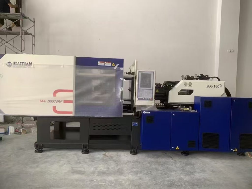 设备展示-苍南县龙港镇恒洋纸塑制品厂